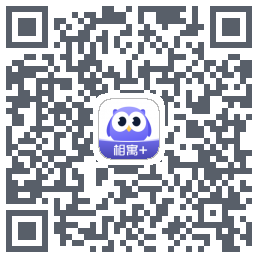 相寓+的下載二維碼