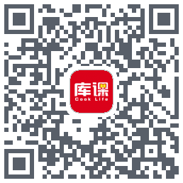 库课网校的下載二維碼