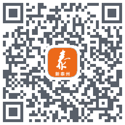 新泰州Download QR-Code