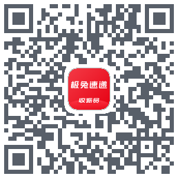 外场Procódigo QR de descarga de