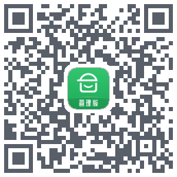 安心筑管理版的下載二維碼