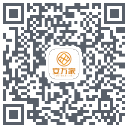 安万家 QR-код для загрузки