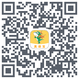 E英语宝código QR de descarga de
