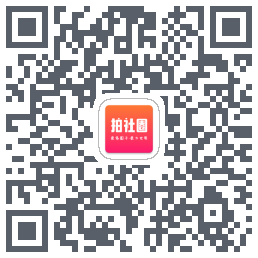 拍社圈kod QR do pobrania