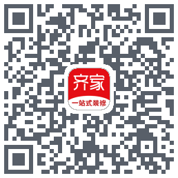 齐家的下載二維碼