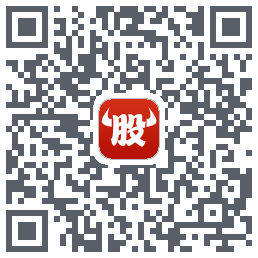 牛股王的下載二維碼