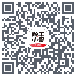 顺丰小哥código QR de descarga de