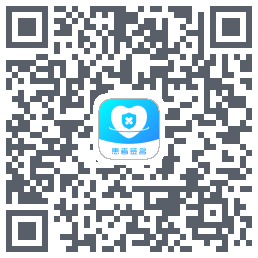 患者签名 QRcode