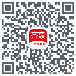 齐家のダウンロードQRコード