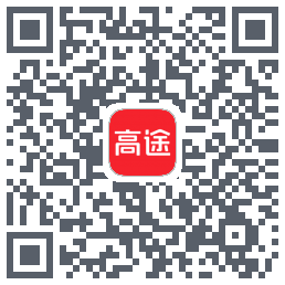 高途 QRcode