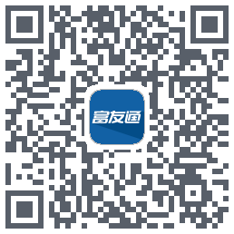 富友通 QRcode