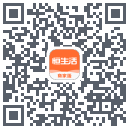 恒生活商家版_测试 QRcode