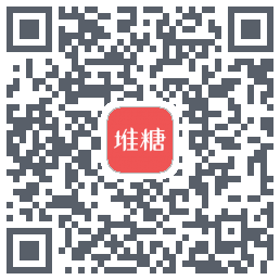 堆糖的下載二維碼