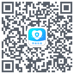 患者签名 QRcode