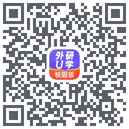 外研U学校园版的下载二维码