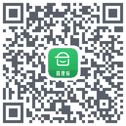 安心筑管理版的下載二維碼