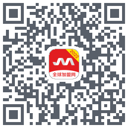 全球加盟网 QRcode