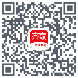 齐家的下載二維碼