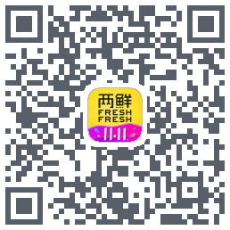 两鲜的下載二維碼