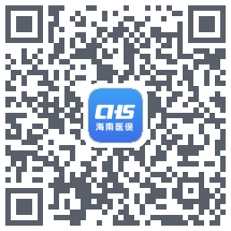 海南医保 QRcode