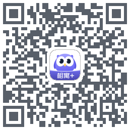 相寓+的下載二維碼