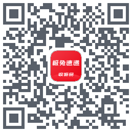 外场Pro的下載二維碼