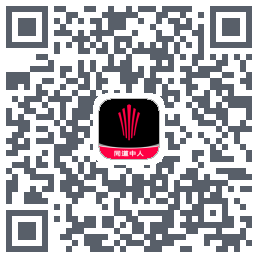 江铃大道UAT QR-код для загрузки