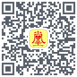 真善美 QRcode