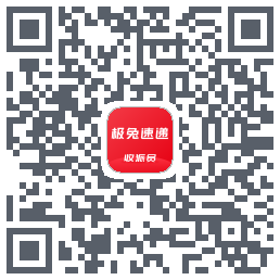 外场Pro的下載二維碼