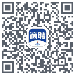 滴聘的下載二維碼