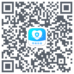 患者签名 QRcode
