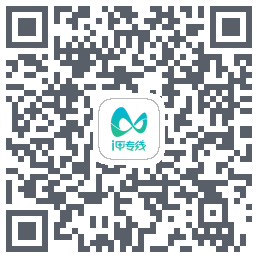 i甲专线código QR de descarga de