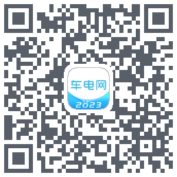 车电网的下載二維碼