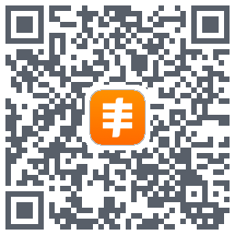 丰e管家のダウンロードQRコード