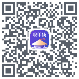 收单侠kod QR do pobrania