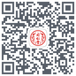 同仁堂中医的下載二維碼