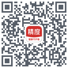 精度 QRcode