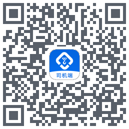 吊装小侠-司机端 QR-код для загрузки