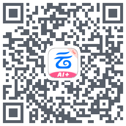 中国移动云盘的下載二維碼