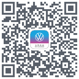 上汽大众的下載二維碼