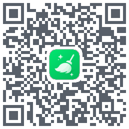 cleaner的下載二維碼