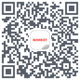 NIIMBOT的下載二維碼