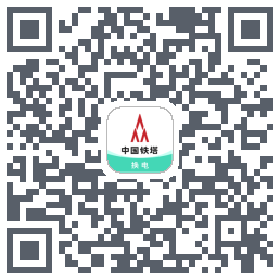 铁塔换电 QRcode