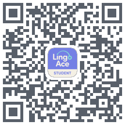 LingoAce的下載二維碼
