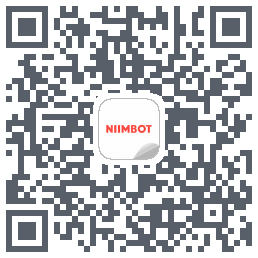 NIIMBOT的下載二維碼