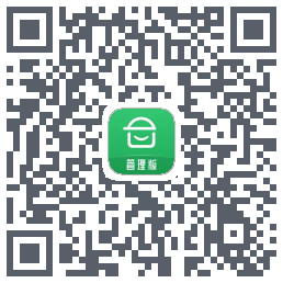 安心筑管理版 QRcode