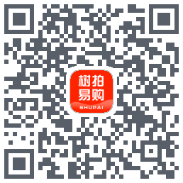 树拍易购的下載二維碼