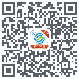 掌上营业厅código QR de descarga de