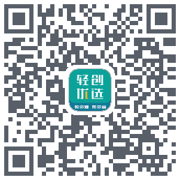 轻创优选Pro QRcode