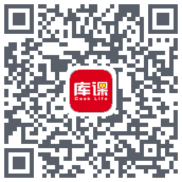 库课网校的下載二維碼